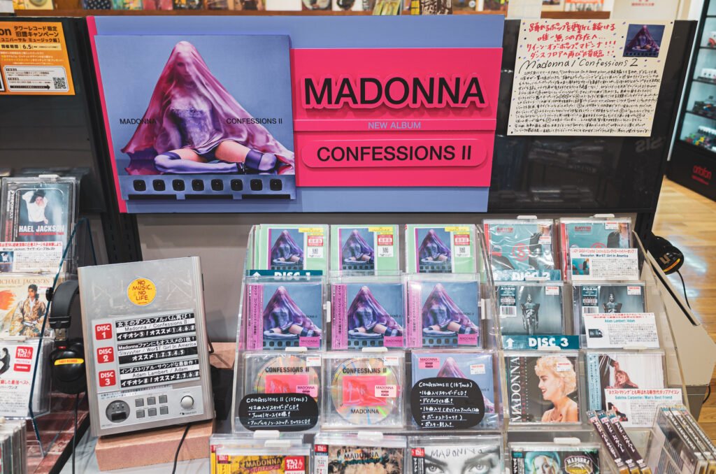 Confessions II seen at Tower Records in Shinjuku, Japan